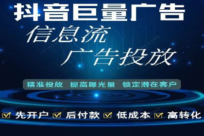百度推广成功案例解析：品牌知名度飙升